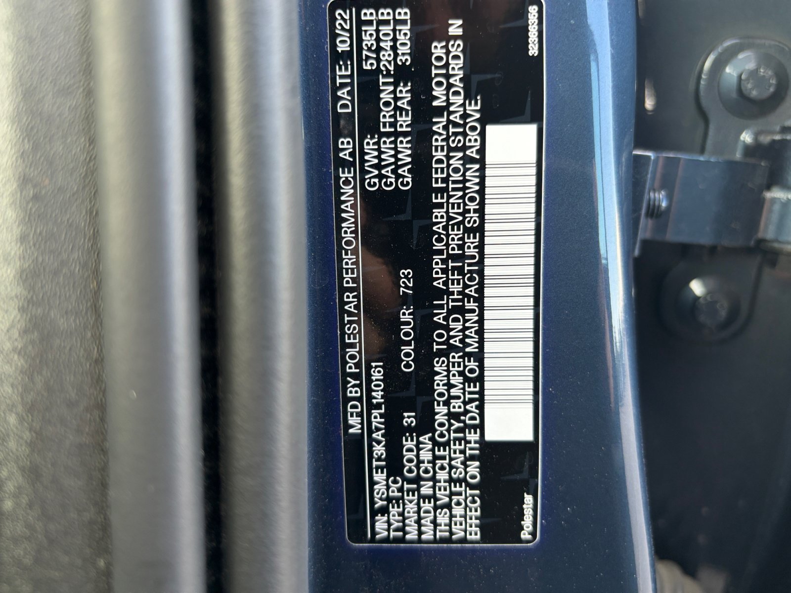Used 2023 Polestar Polestar 2 AWD/4WD image 31