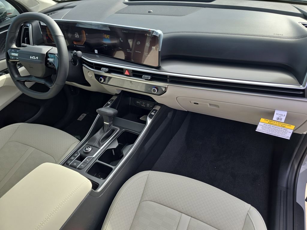 New 2026 Kia Sorento S image 13