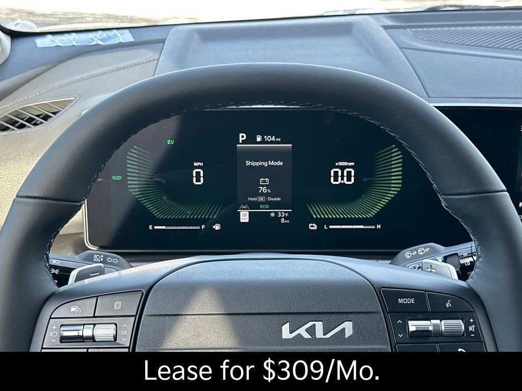 New 2026 Kia Sportage EX image 25