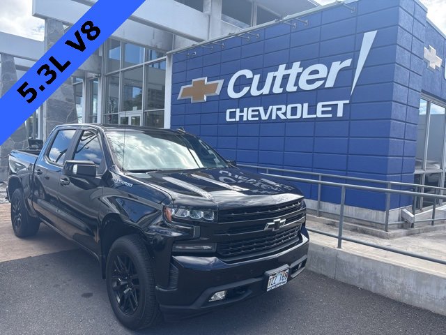 Used 2019 Chevrolet Silverado 1500 RST w/ All-Star Edition