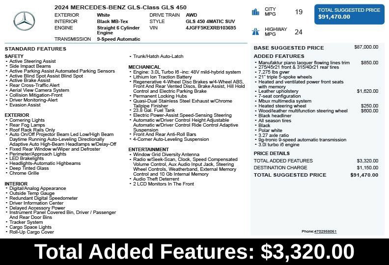 Used 2024 Mercedes-Benz GLS 450 4MATIC image 3