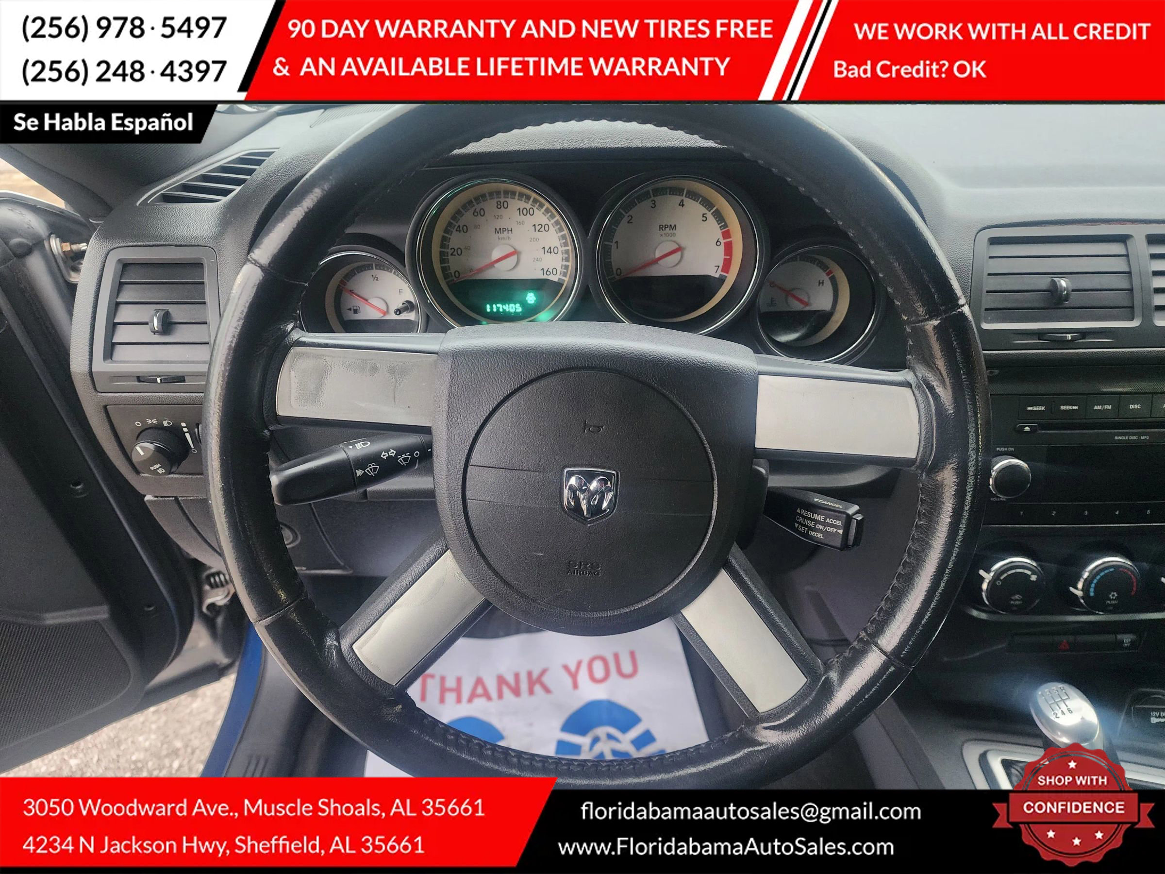 Used 2009 Dodge Challenger R/T image 9