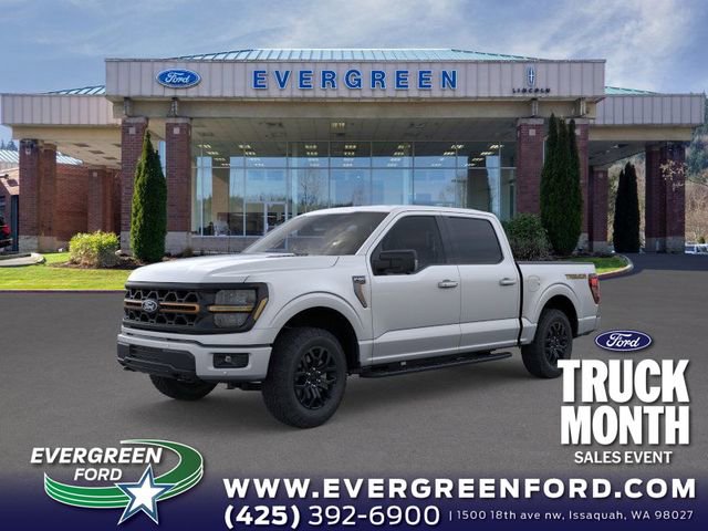 New 2025 Ford F150 Tremor w/ Bed Utility Package image 1
