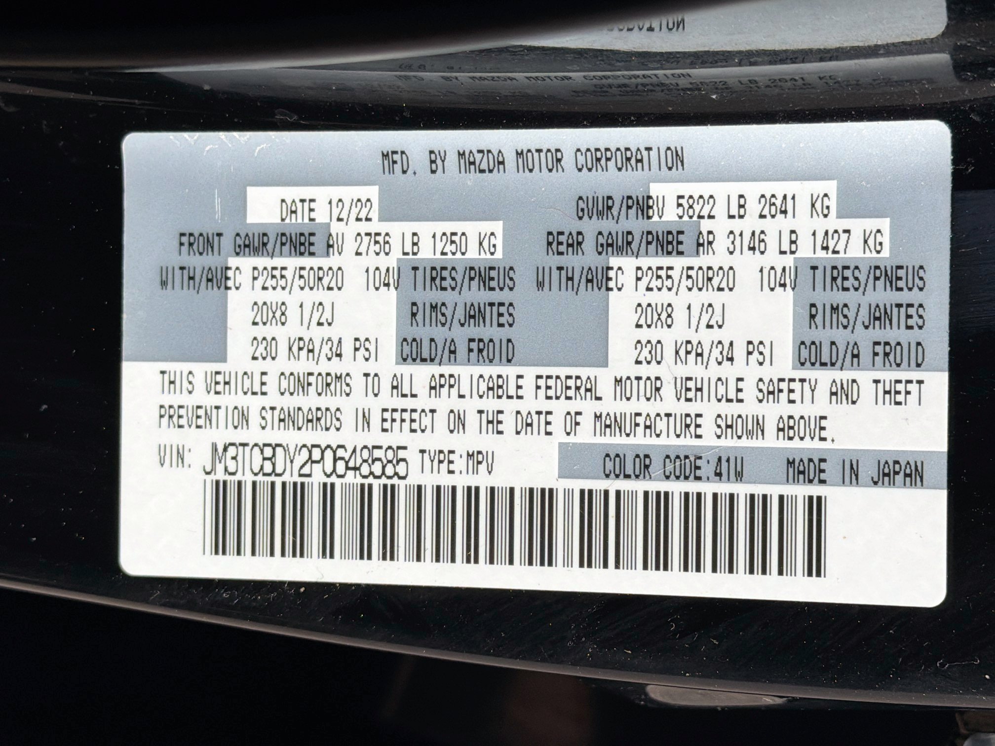Used 2023 MAZDA CX-9 Grand Touring AWD/4WD image 12