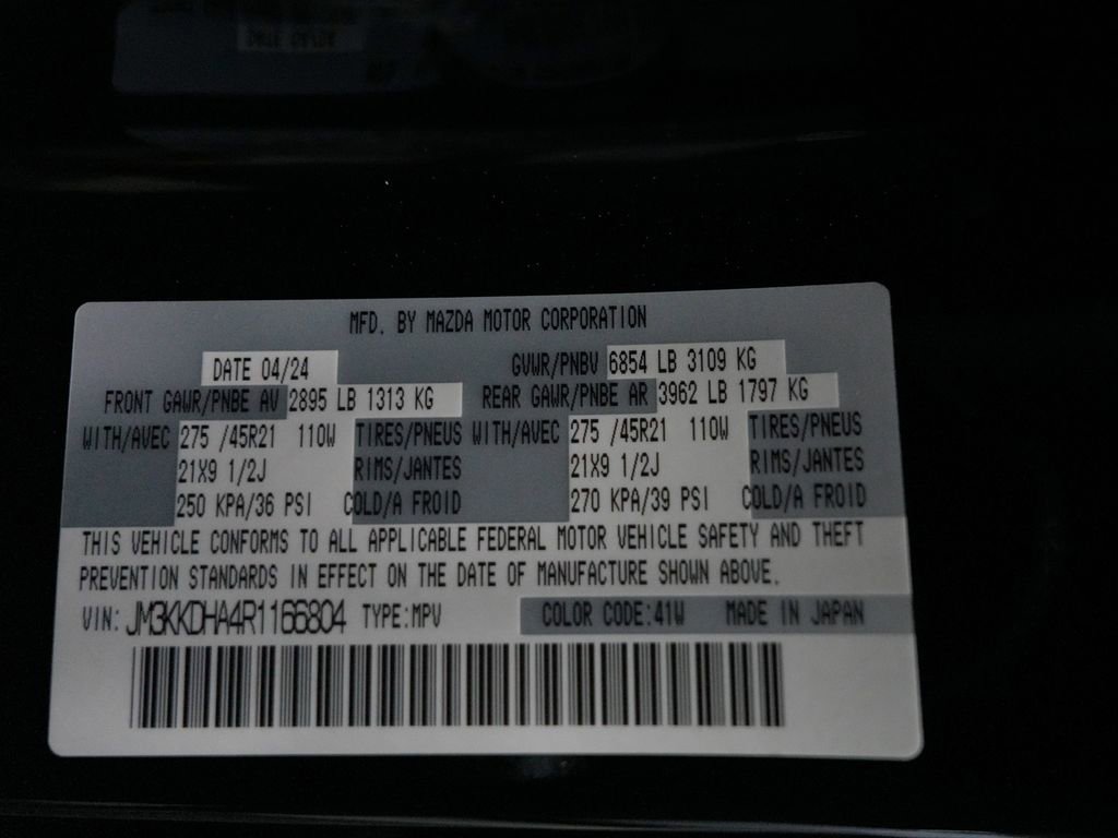 Used 2024 MAZDA CX-90 Plug-In Hybrid w/ Premium Pkg AWD/4WD image 16