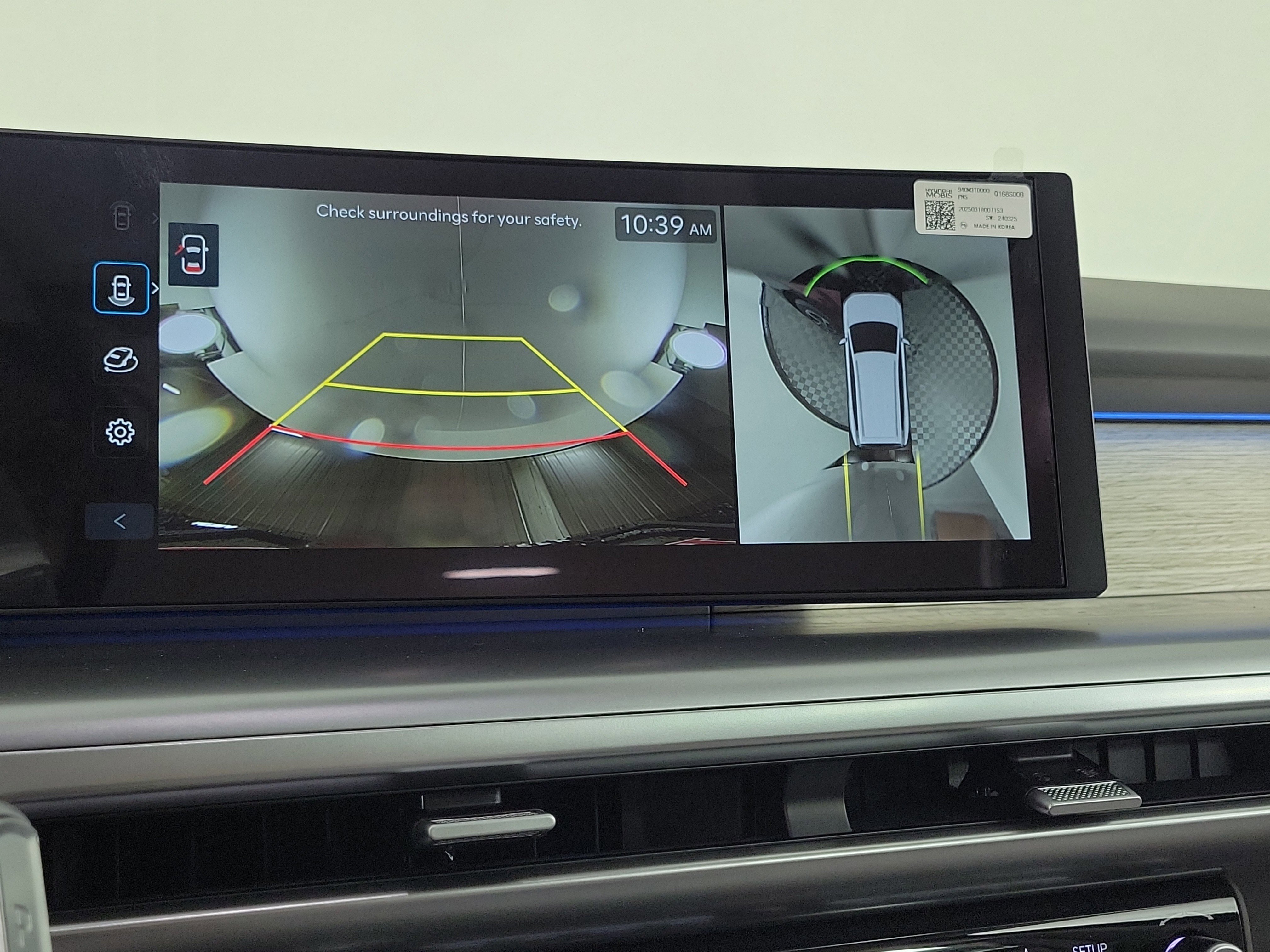 New 2026 Hyundai Ioniq 9 Limited image 14