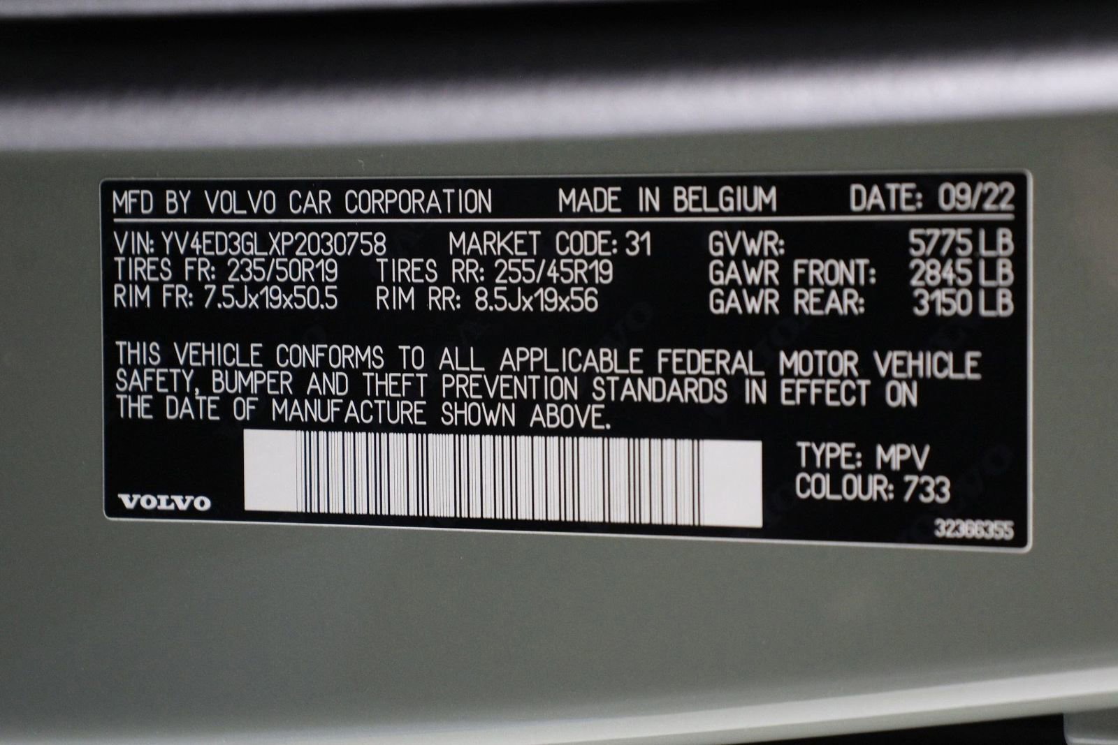 Used 2023 Volvo C40 P8 Recharge Plus AWD/4WD image 16