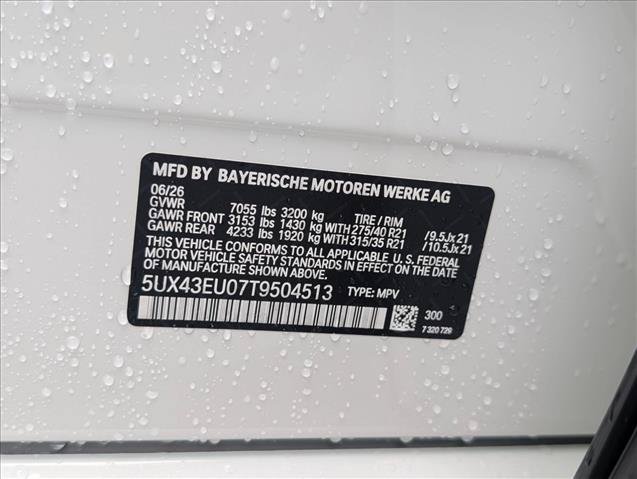 New 2026 BMW X5 xDrive50e w/ M Sport Package AWD/4WD image 21