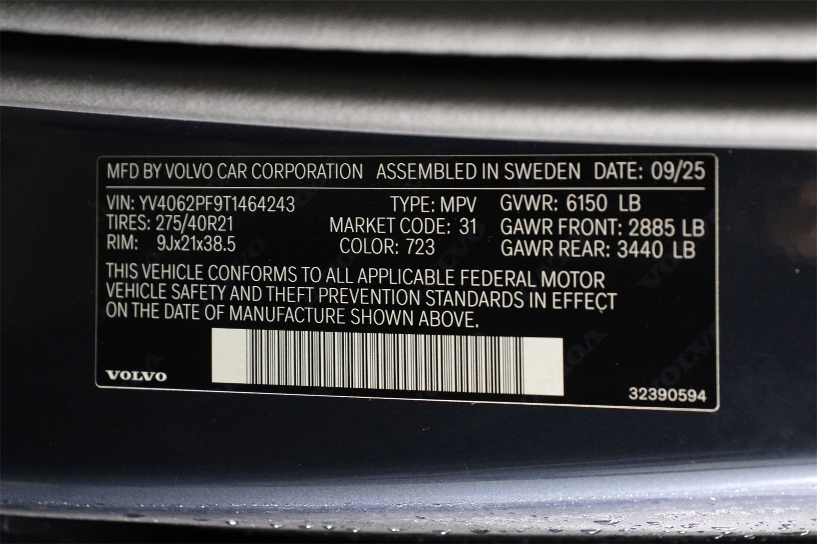 New 2026 Volvo XC90 B6 Ultra image 17