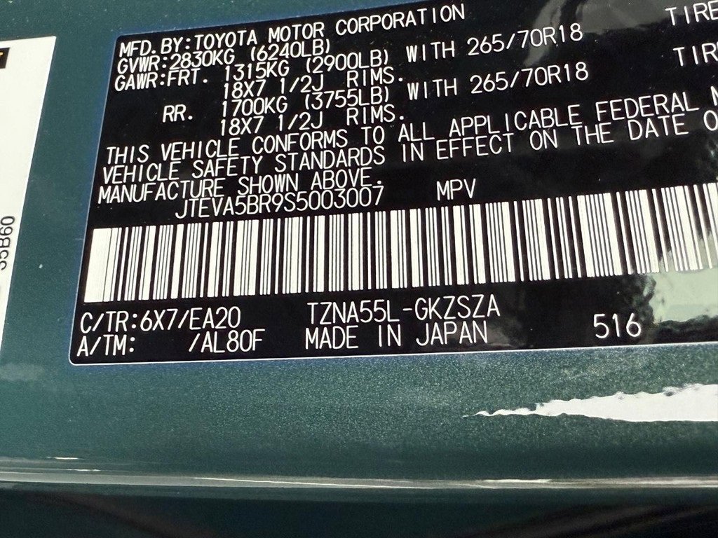 Used 2025 Toyota 4Runner TRD Off-Road Premium image 24