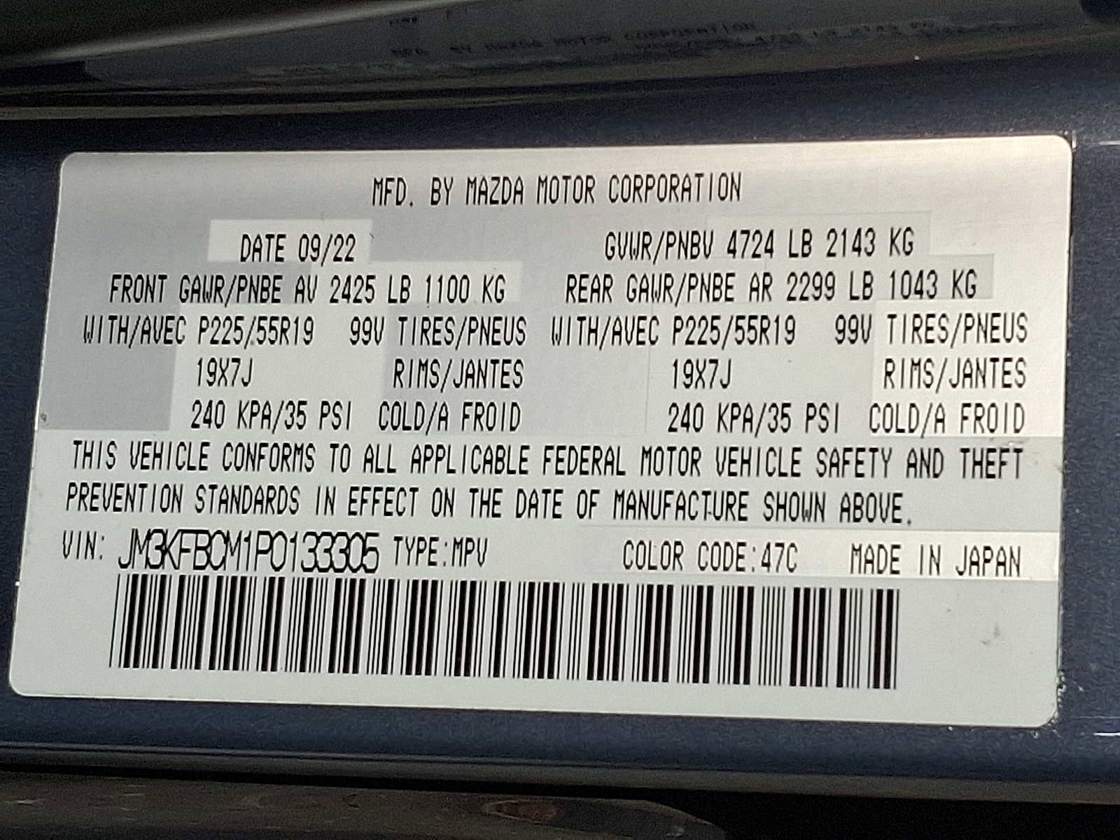 Certified 2023 MAZDA CX-5 Carbon Edition image 28