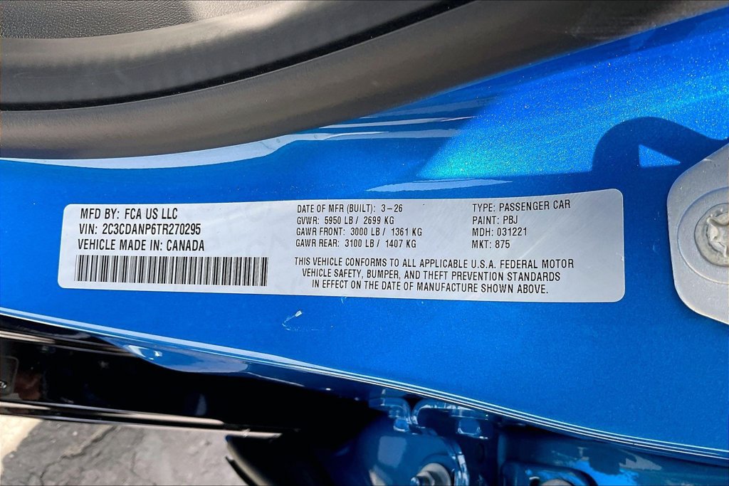 New 2026 Dodge Charger R/T AWD/4WD image 16