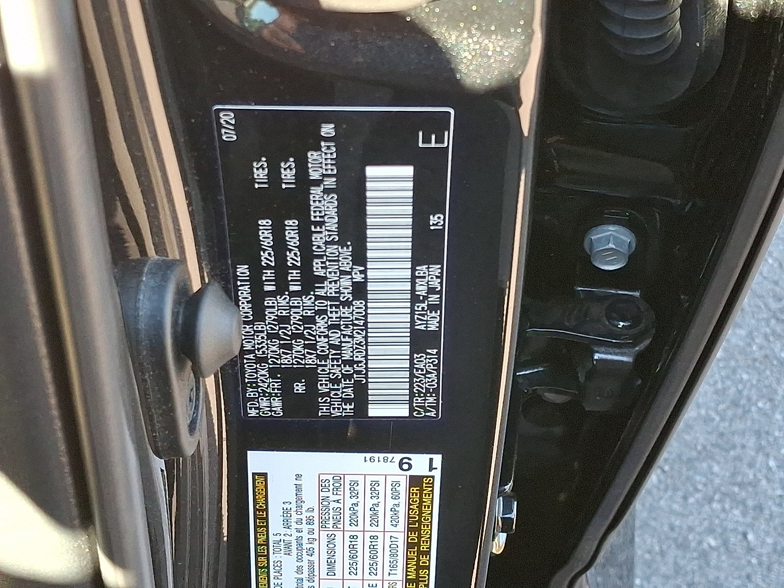 Certified 2021 Lexus NX 300h AWD w/ Premium Package image 27
