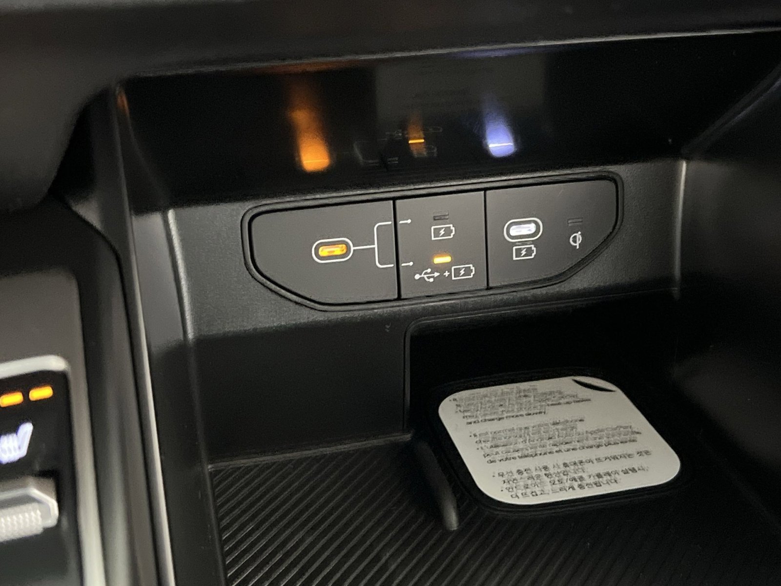 New 2026 Kia Sorento S image 34