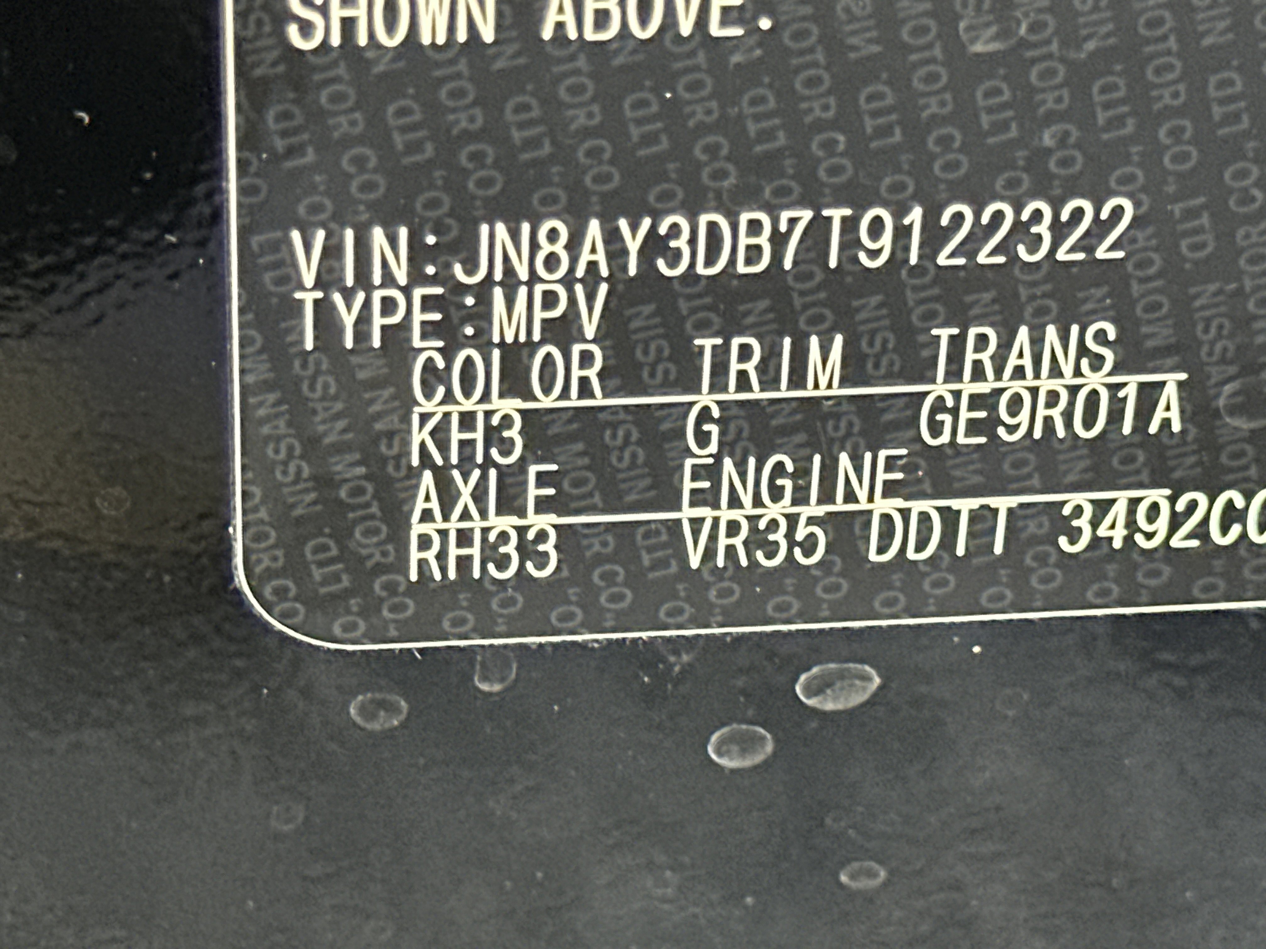 New 2026 Nissan Armada PRO-4X image 35