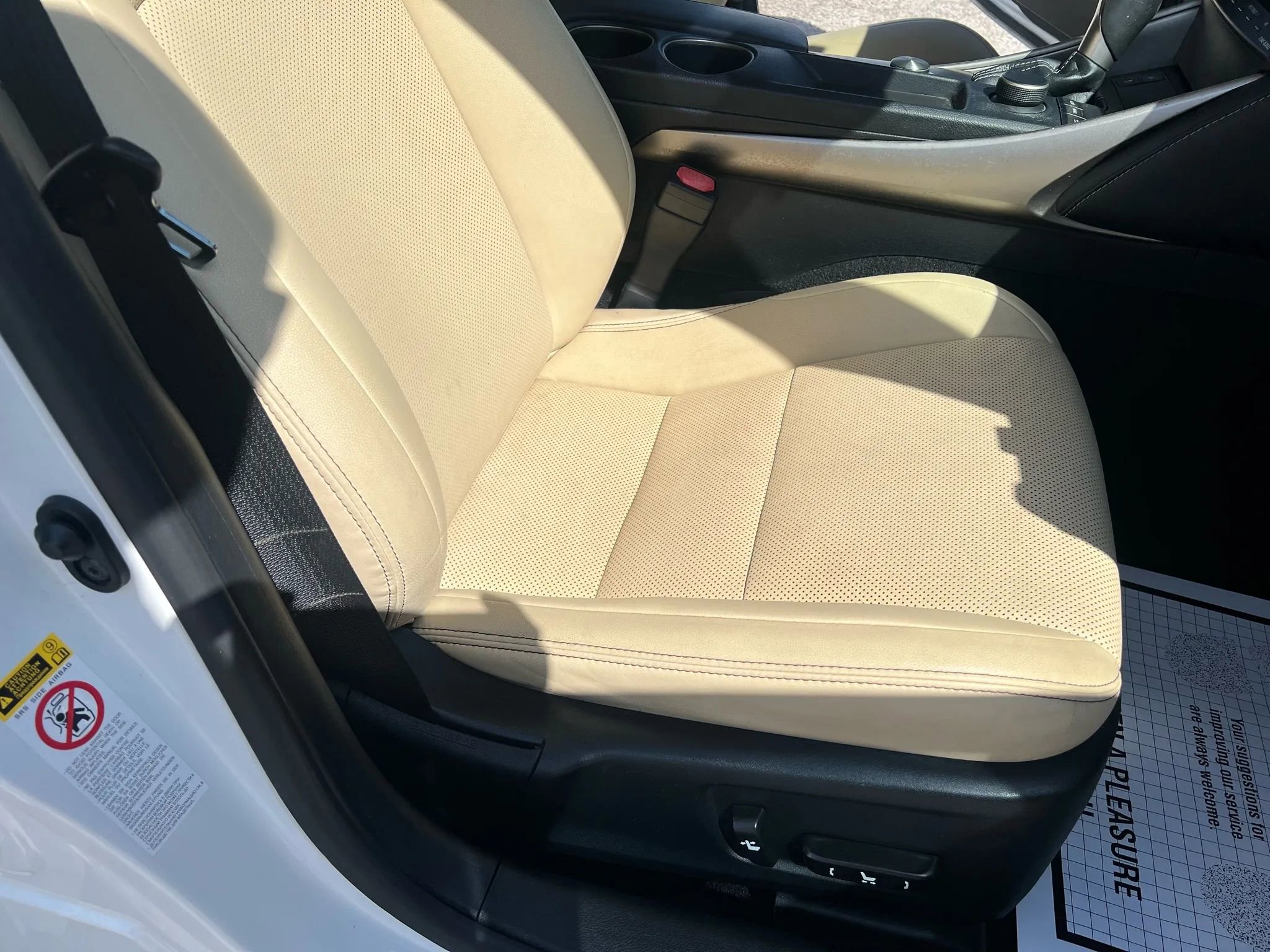 Used 2015 Lexus IS 250 w/ Premium Package image 22