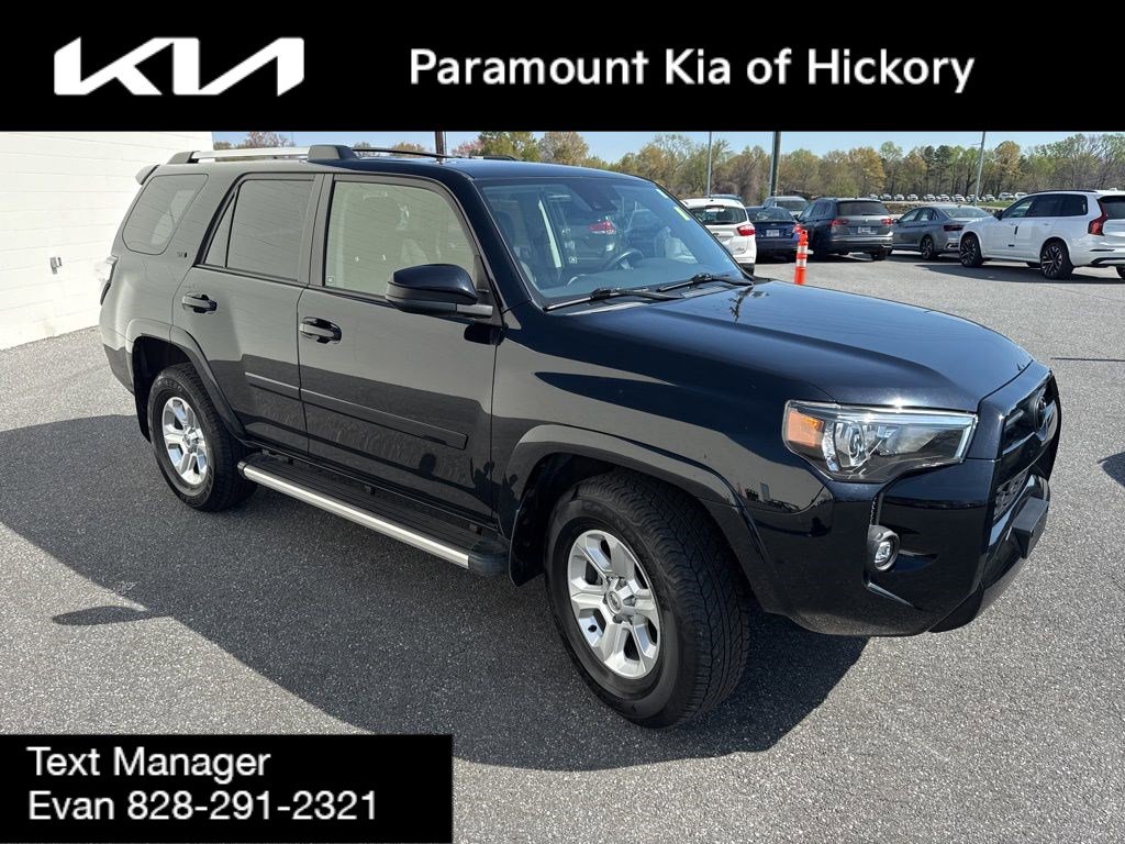 Used 2023 Toyota 4Runner SR5 image 3