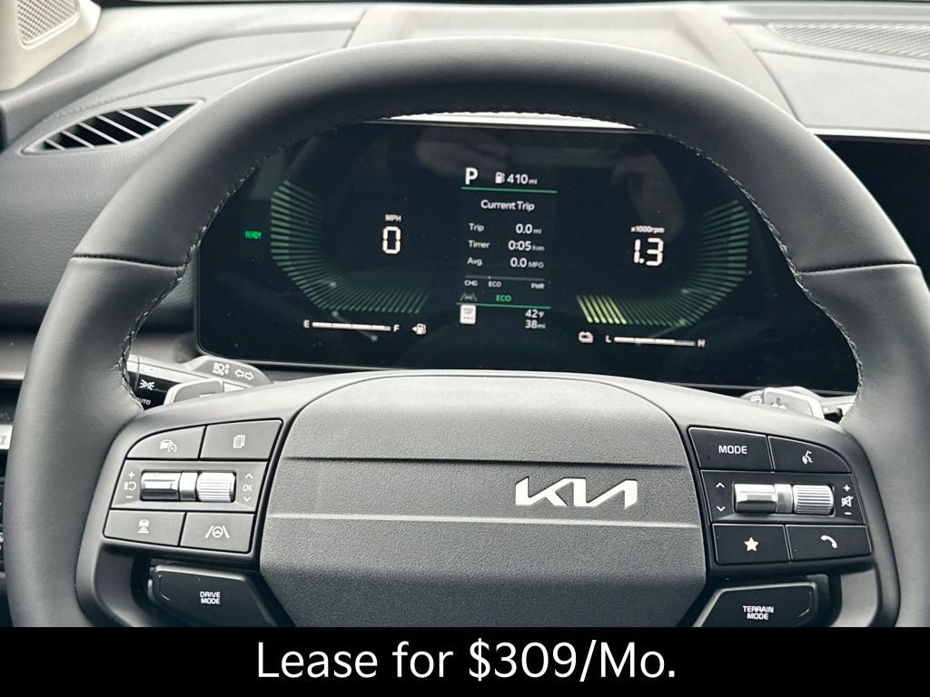 New 2026 Kia Sportage EX image 18