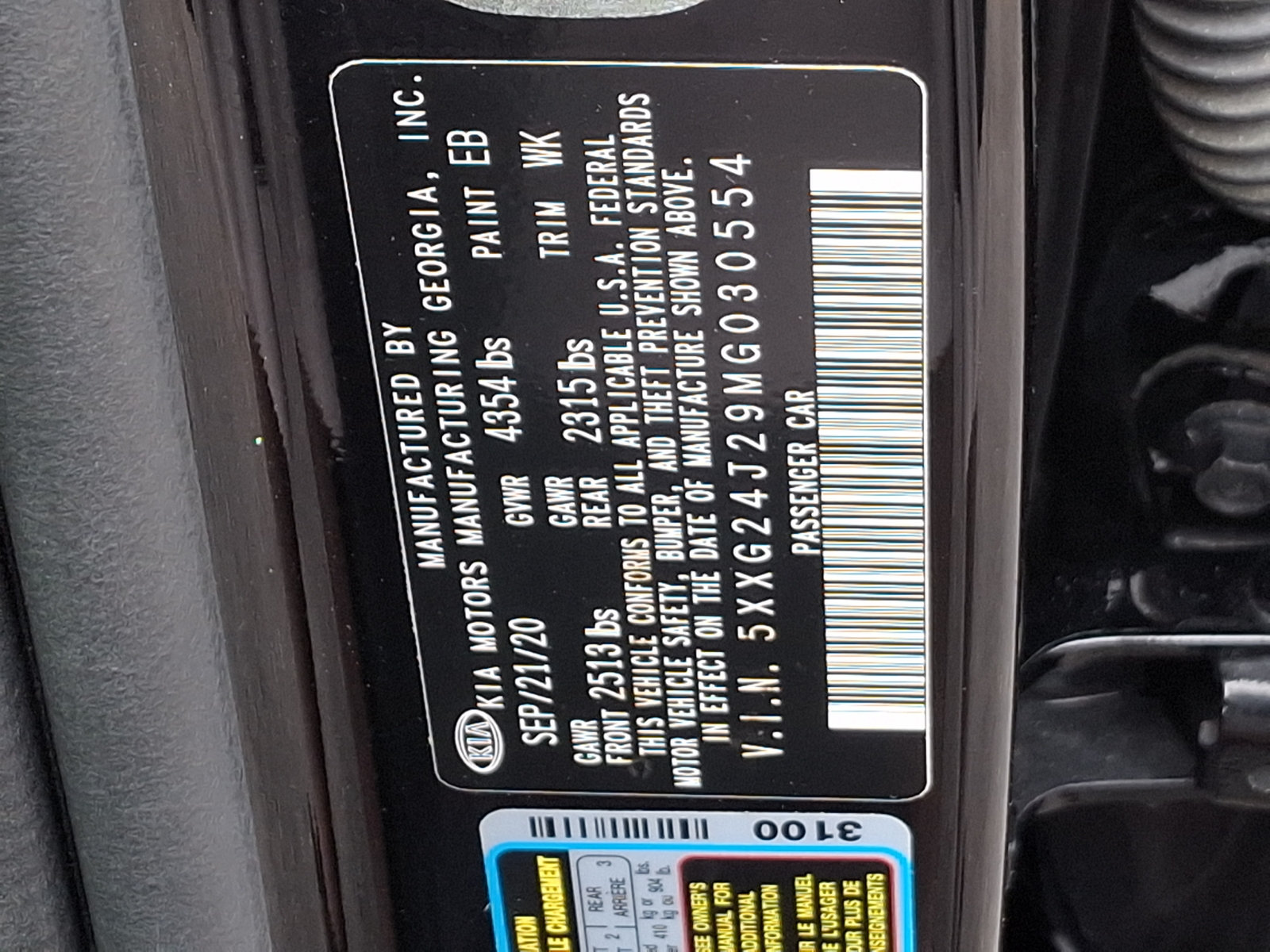 Used 2021 Kia K5 LX FWD image 26