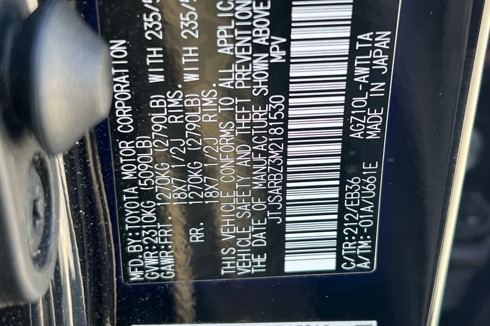 Used 2021 Lexus NX 300 F Sport w/ F Sport Premium Package FWD image 31