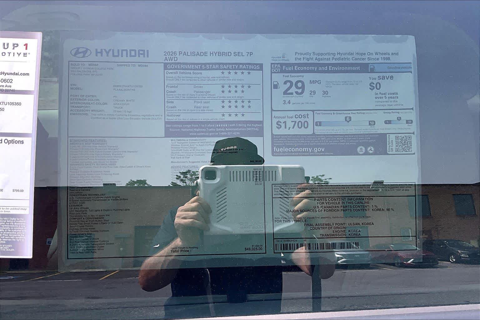 New 2026 Hyundai Palisade SEL AWD/4WD image 19