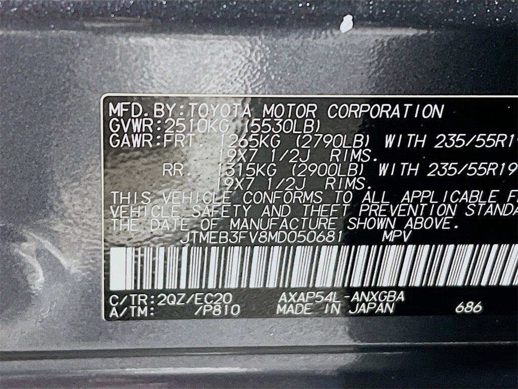 Certified 2021 Toyota RAV4 XSE w/ Weather Package image 33