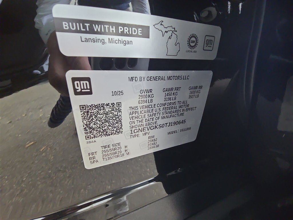 New 2026 Chevrolet Traverse LT image 33