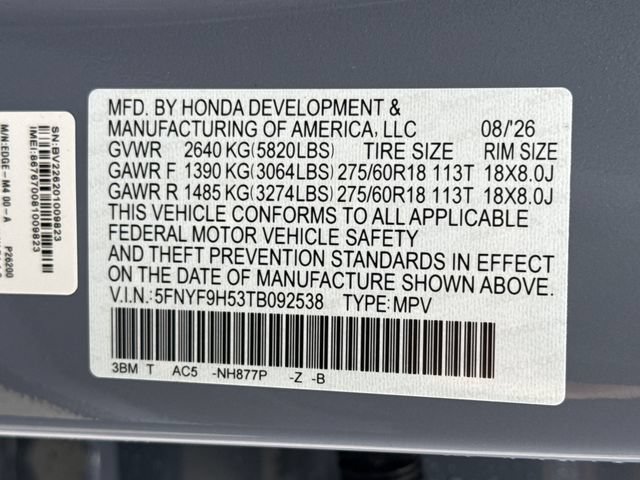 New 2026 Honda Passport TrailSport image 17