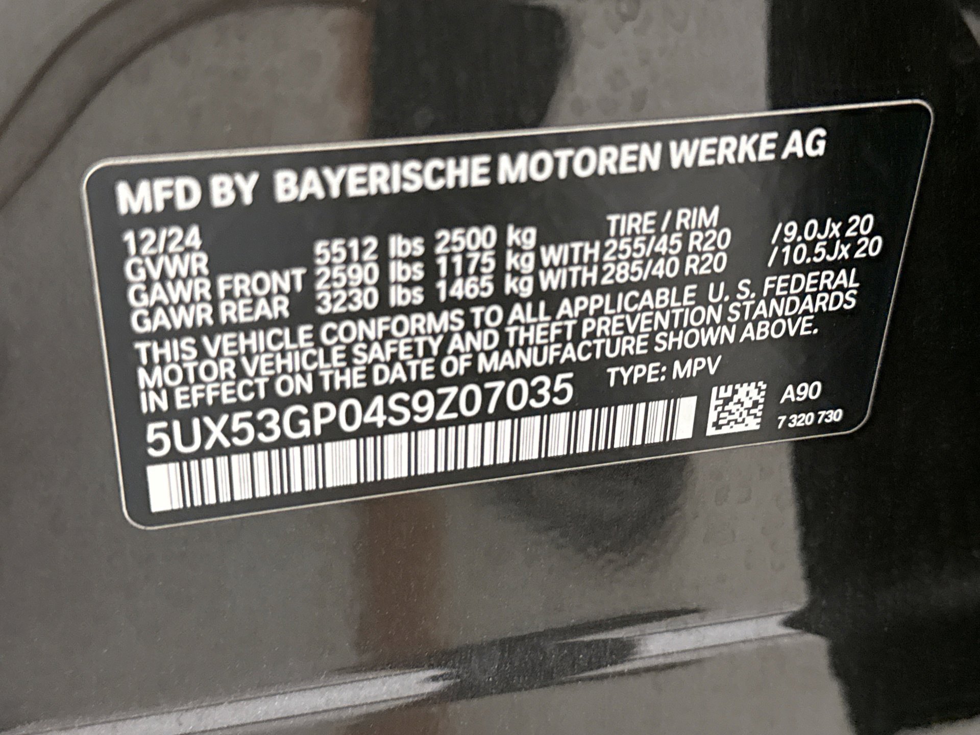 Used 2025 BMW X3 xDrive30i w/ Premium Package image 11