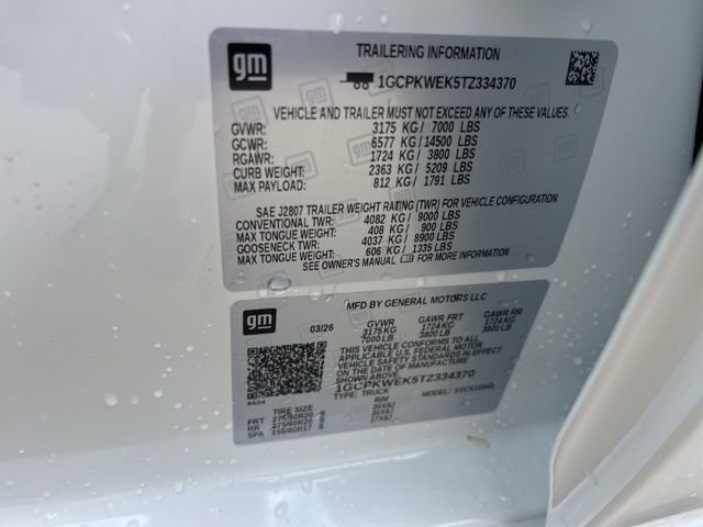 New 2026 Chevrolet Silverado 1500 RST w/ RST Select Package AWD/4WD image 38