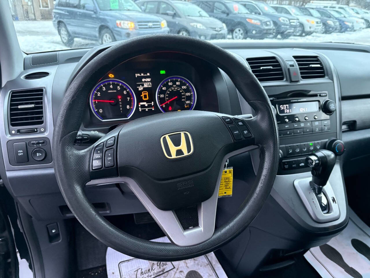 Used 2009 Honda CR-V EX image 5