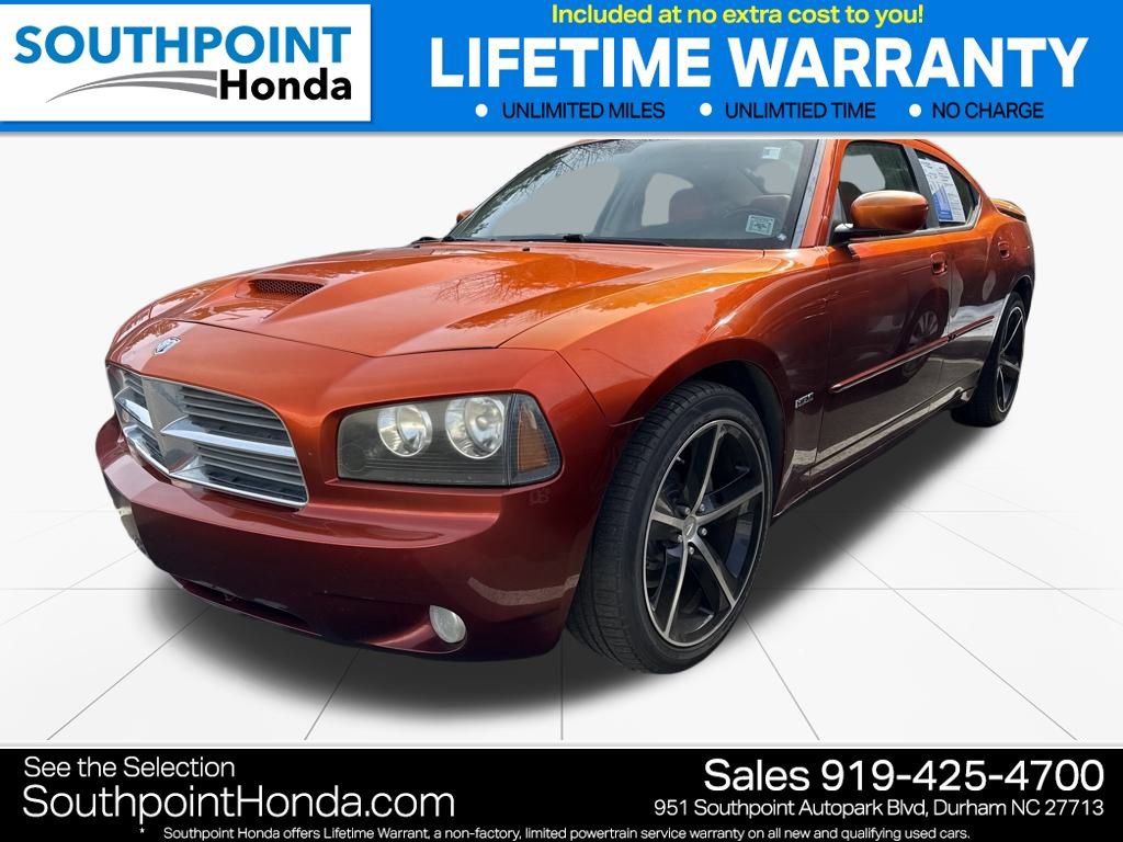 Used 2006 Dodge Charger R/T image 3