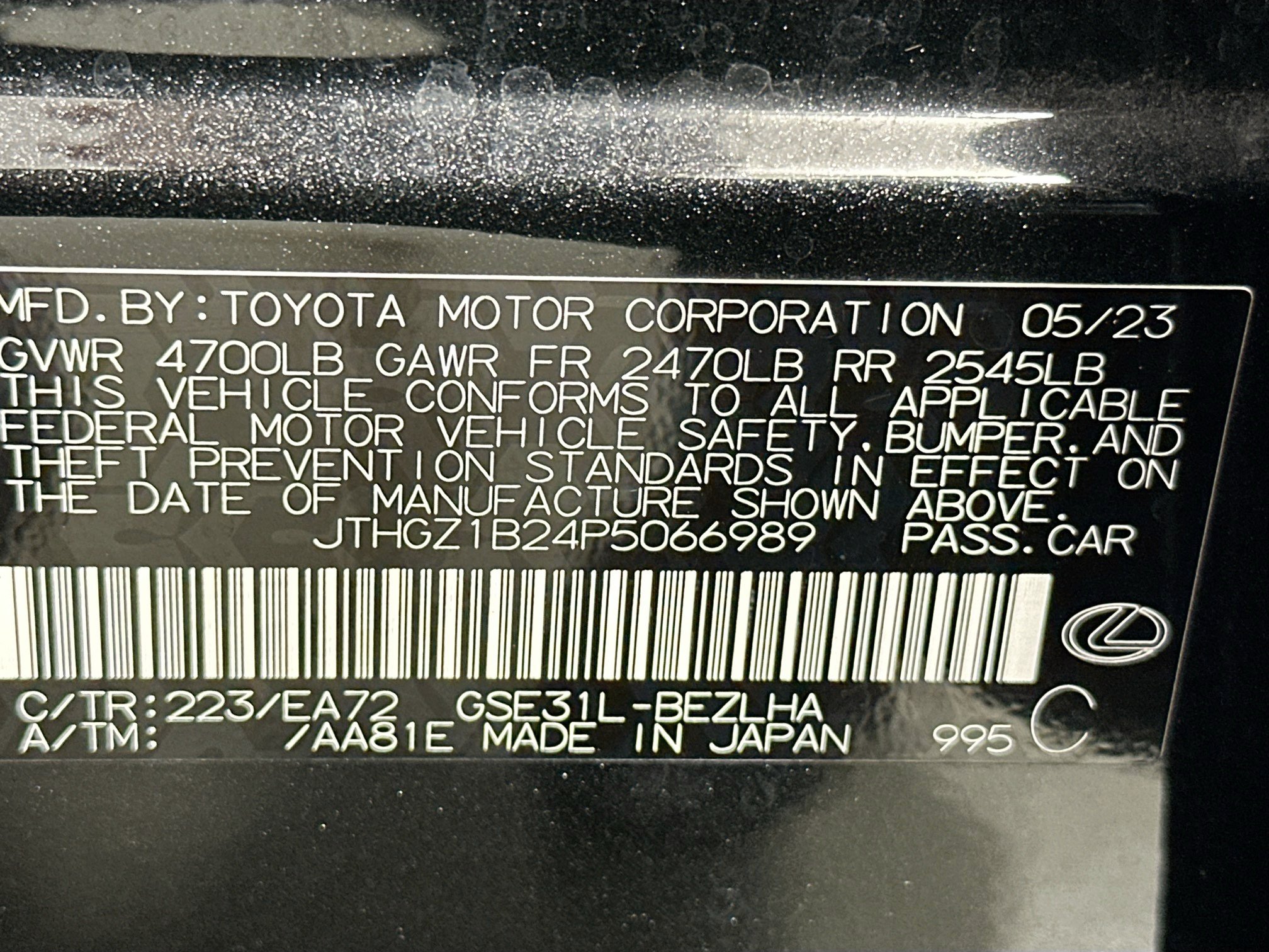 Used 2023 Lexus IS 350 F Sport w/ Memory Package RWD image 31