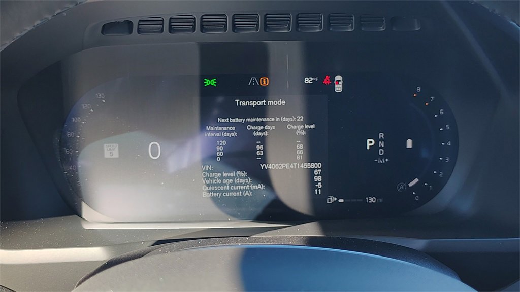 New 2026 Volvo XC90 B6 Plus w/ Protection Package Premier image 14