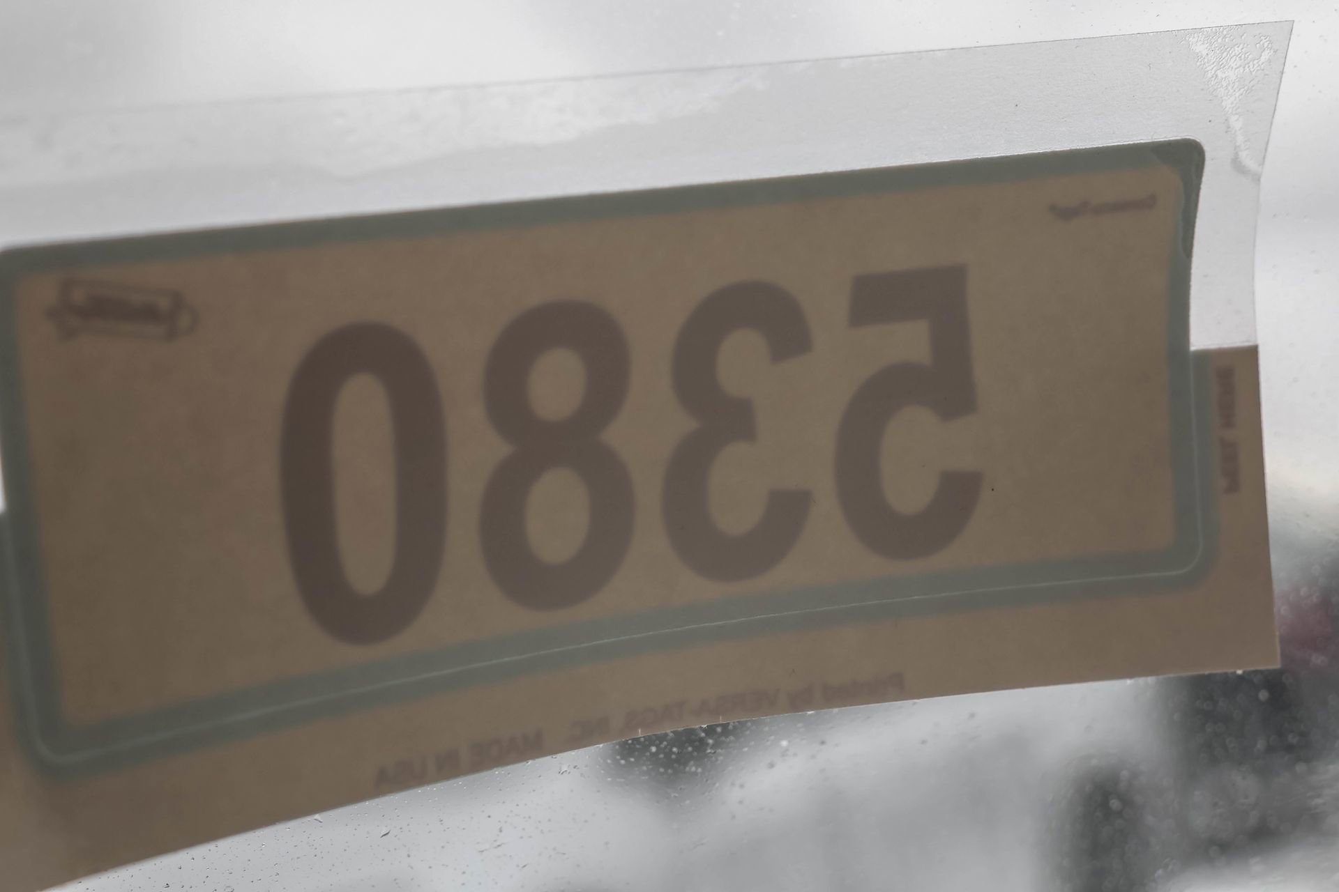 New 2026 Jeep Wrangler Sahara image 35