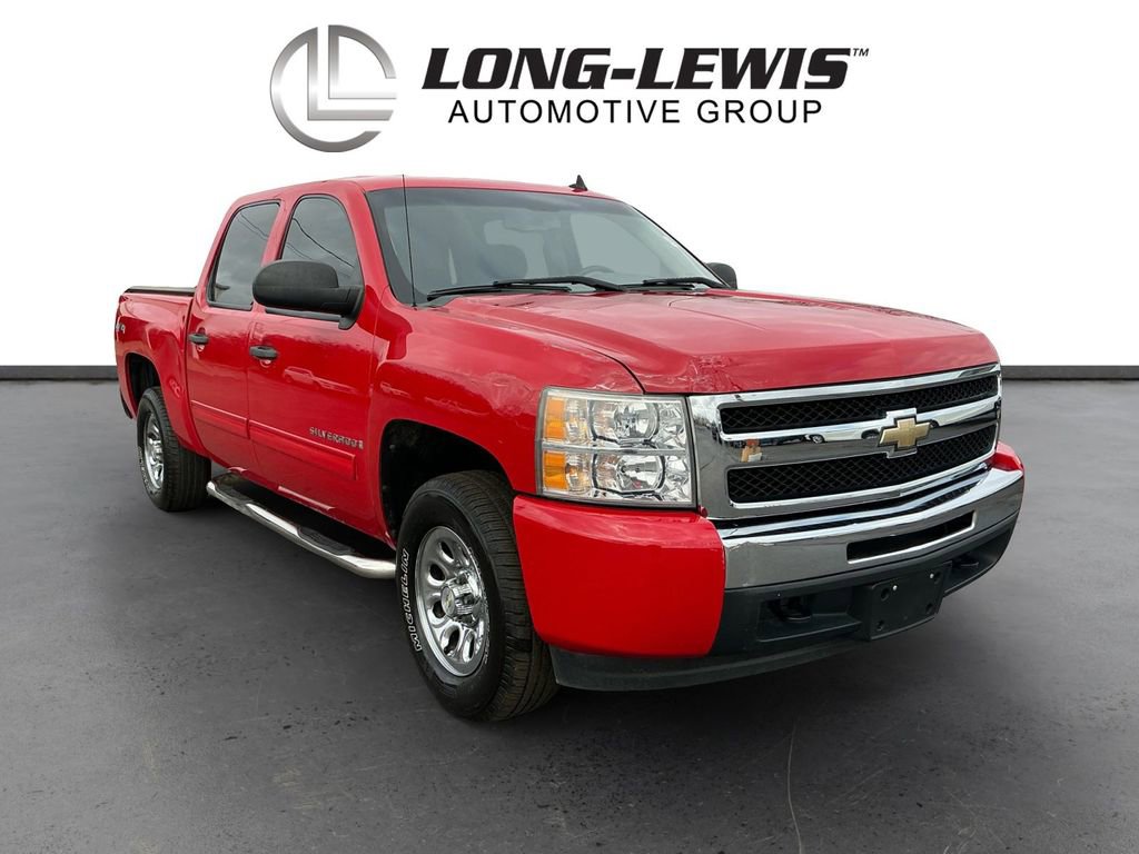 Used 2009 Chevrolet Silverado 1500 LS image 10