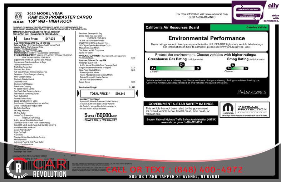 Used 2023 RAM ProMaster 2500 FWD image 12