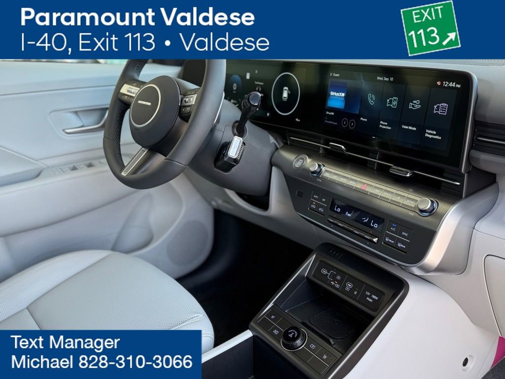 New 2026 Hyundai Kona SEL Premium image 15