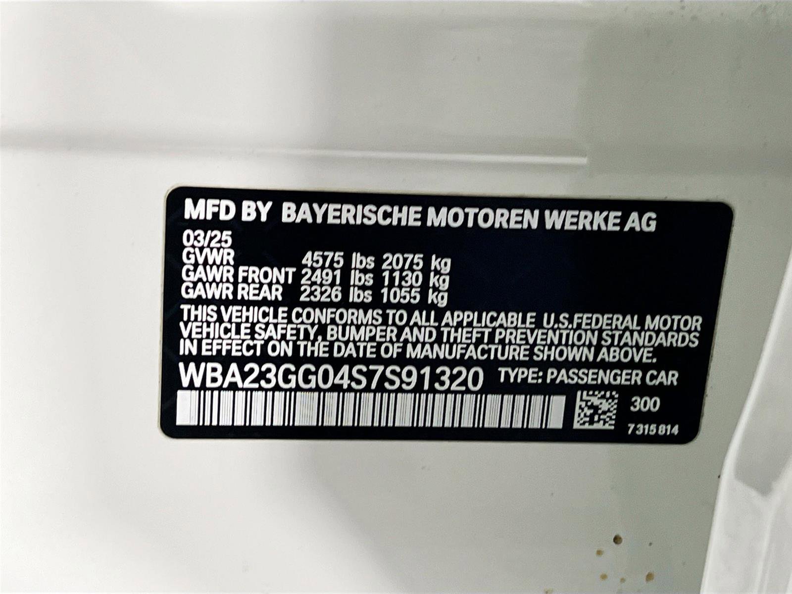 Certified 2025 BMW 228i xDrive w/ Premium Package image 32