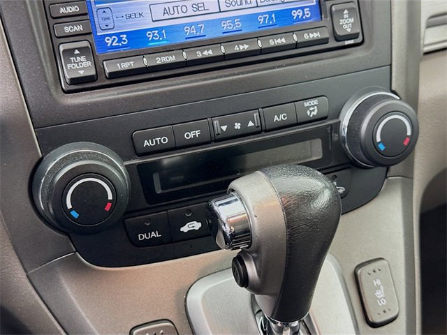 Used 2011 Honda CR-V EX-L image 18