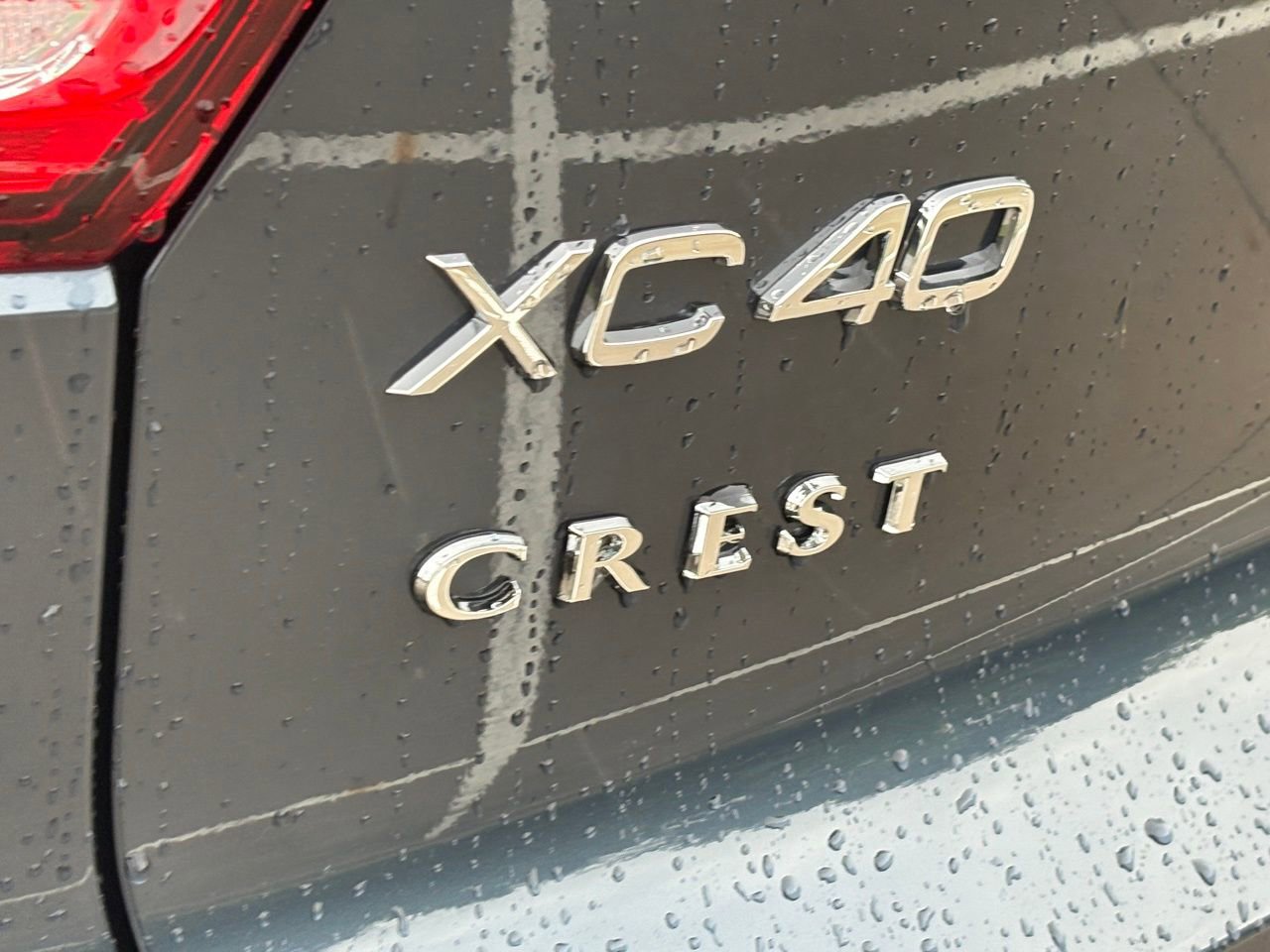 New 2026 Volvo XC40 B5 Ultra w/ Protection Package Premier AWD/4WD image 7