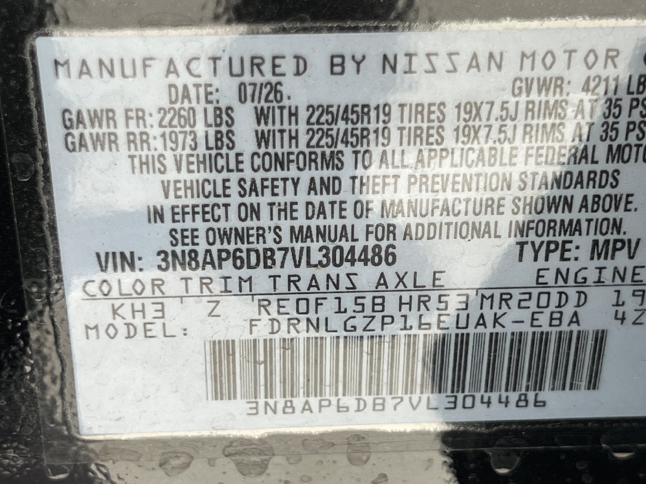 New 2027 Nissan Kicks SR AWD/4WD image 17
