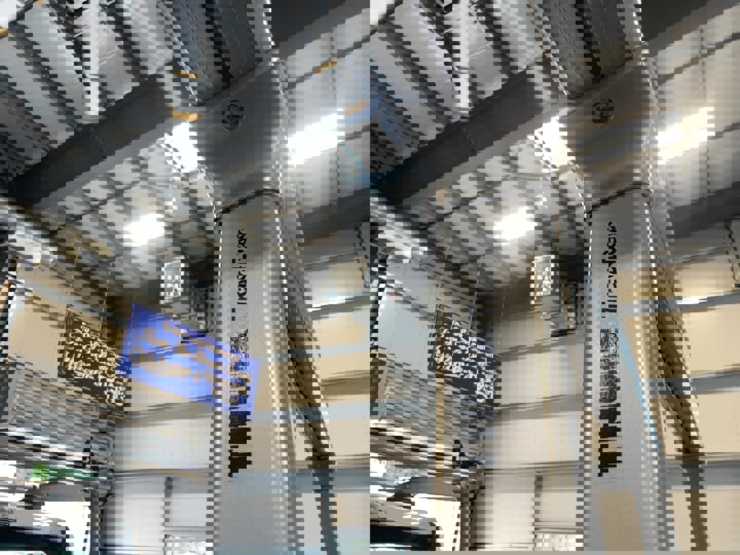 Used 2023 Ford F150 XL w/ XL Chrome Appearance Package image 24