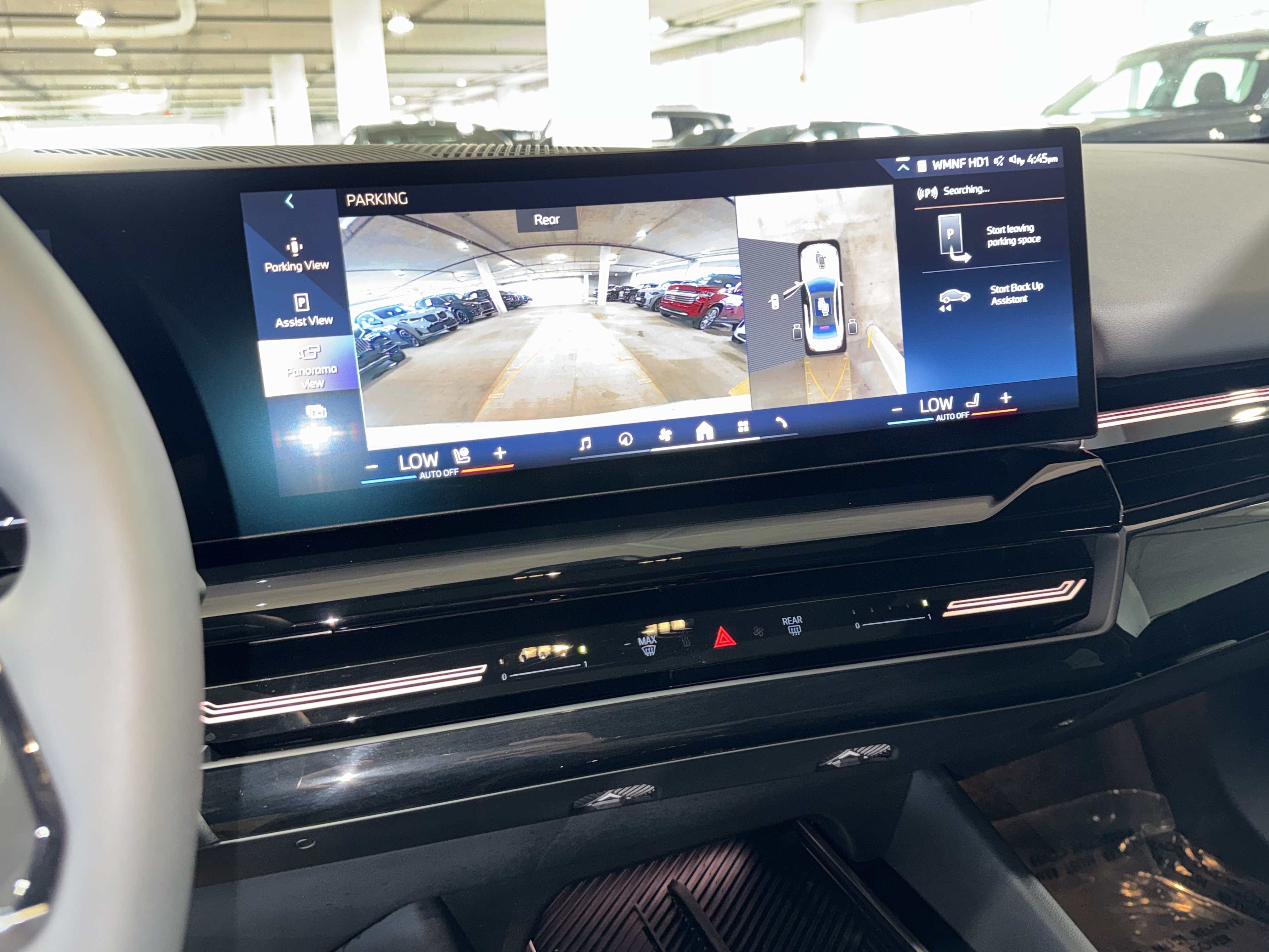 Used 2025 BMW 530i w/ Premium Package RWD image 27