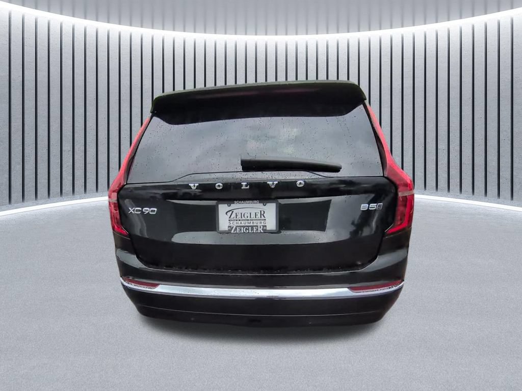 Used 2025 Volvo XC90 B5 Plus AWD/4WD image 15