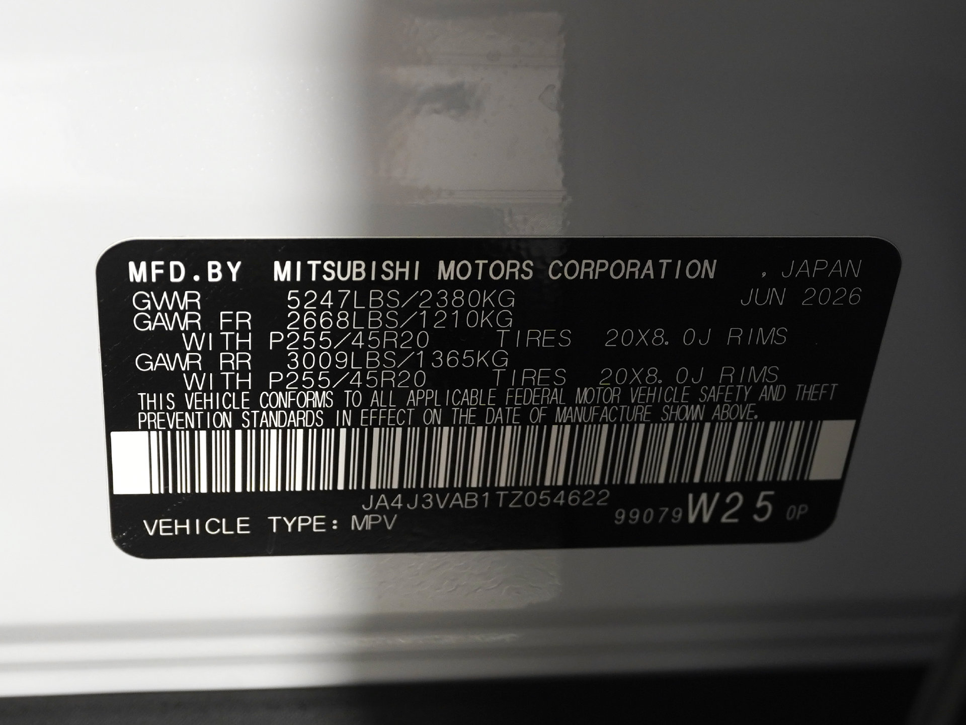 New 2026 Mitsubishi Outlander LE FWD image 22