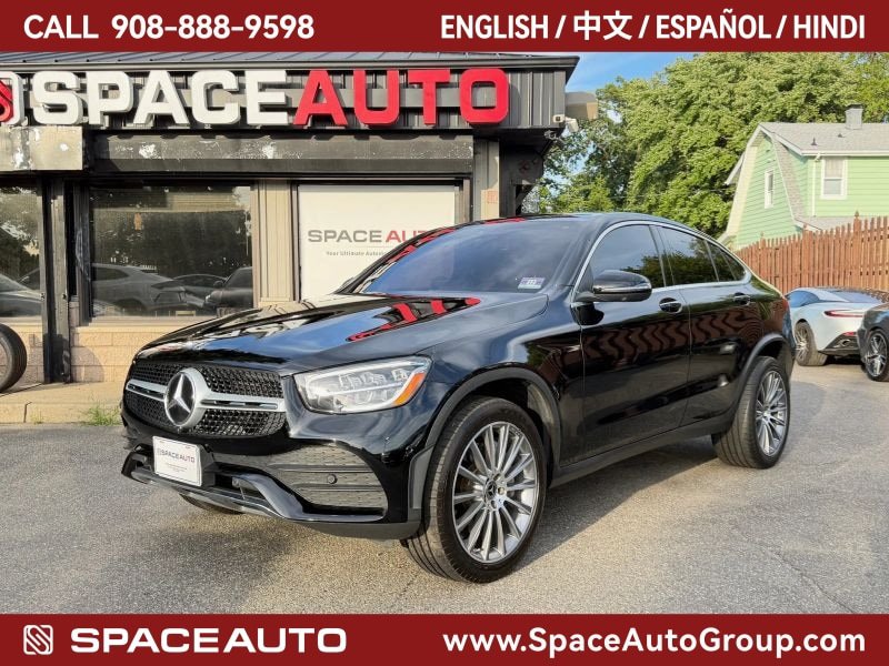 Used 2020 Mercedes-Benz GLC 300 4MATIC Coupe image 1