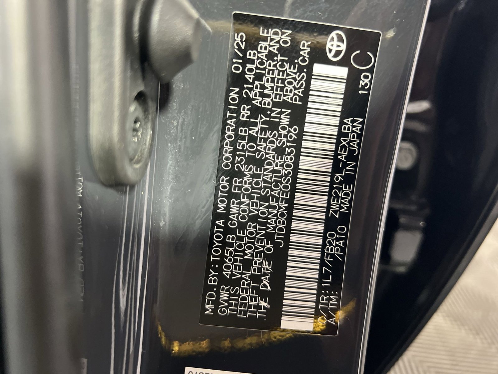 Used 2025 Toyota Corolla LE image 30