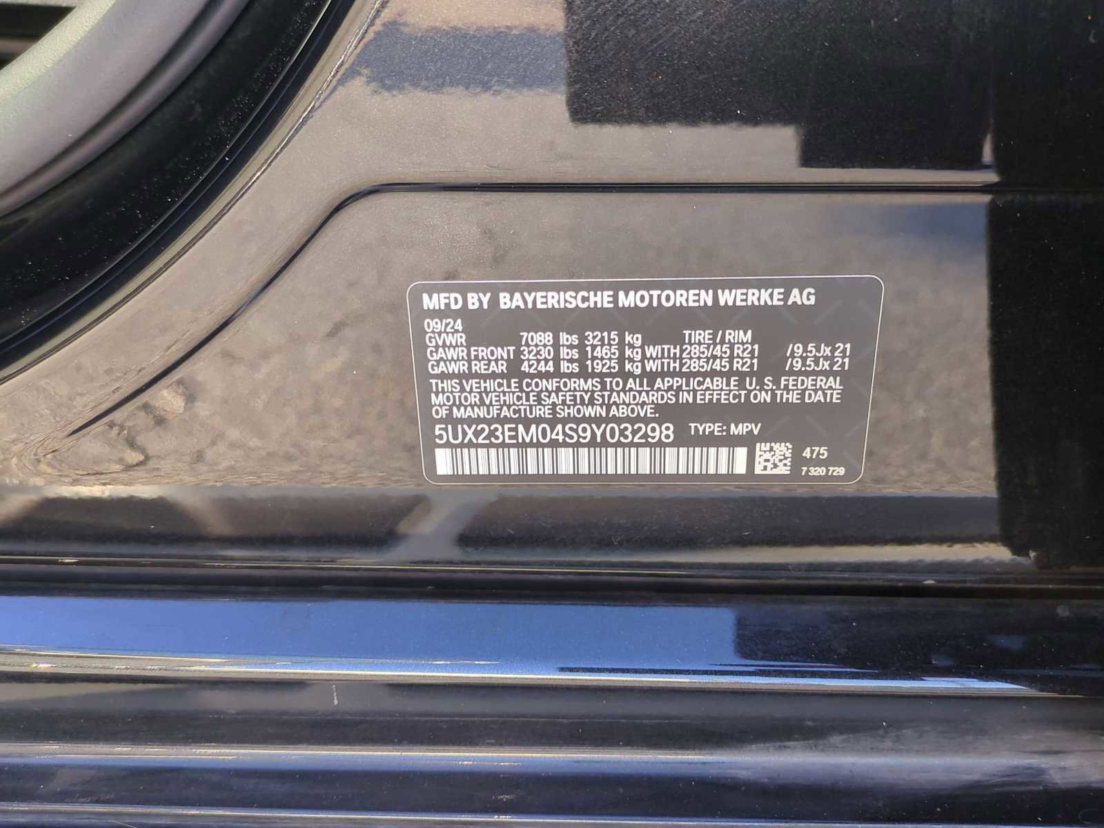 Used 2025 BMW X7 xDrive40i image 35