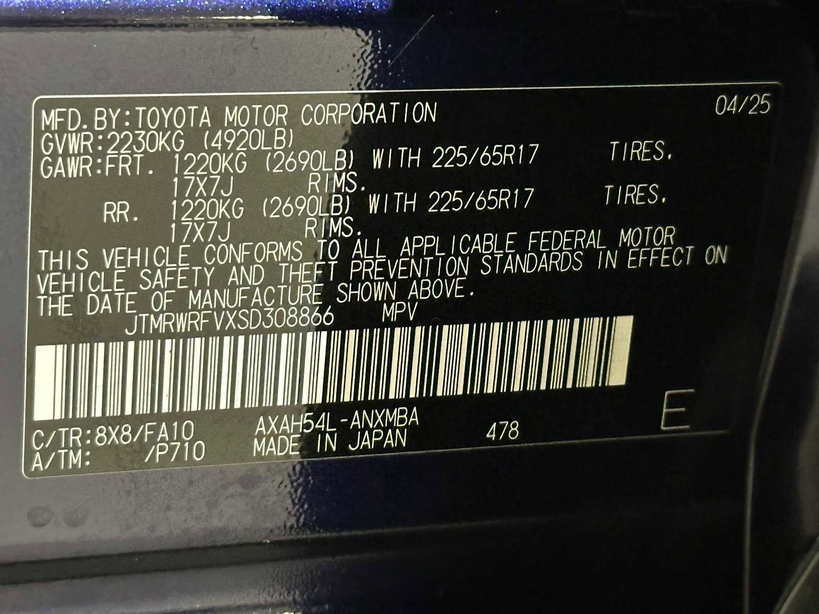 Certified 2025 Toyota RAV4 XLE w/ Convenience Package AWD/4WD image 32